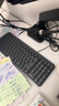 罗技（Logitech）K106 键盘 有线键盘 办公键盘 紧凑型 黑色 99键 实拍图