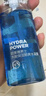 欧莱雅（LOREAL）男士爽肤水护肤品水能保湿酷爽水凝露水乳须后水补水保湿水控油 补水保湿水凝露50ml*3 实拍图
