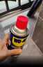 WD-40除胶剂220ml*12瓶整箱型号880422 赠除胶铲 除胶清洁剂 实拍图