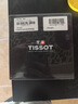 天梭（TISSOT）手表 梦媛系列女表 瑞士石英手表钢带时尚表七夕礼物送女友 实拍图