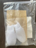 FIT MOMENT大拇指外翻矫正器医用脚趾矫正器成人儿童脚趾头分趾器硅胶可穿鞋 实拍图