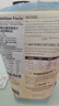 鲍勃红磨坊（Bob's Red Mill）即食燕麦片454克  全谷物纯麦片冲饮营养代餐 实拍图