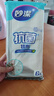 妙洁抗菌抹布 28*28cm 6片洗碗布擦手巾厨房吸水去油清洁桌子家用神器 实拍图