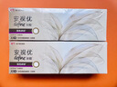 强生美瞳日抛妍妍棕色30片装0度彩色隐形眼镜自然职场【小鹿眼】 实拍图