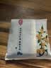 山山活性炭包梅兰竹菊500g*6袋家用装修去除甲醛活性炭新房甲醛清除剂 实拍图