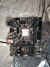 技嘉/华硕/鲲鹄主板H61/B85/ H81 3/4/7/9/10代英特尔CPU 台式机主板二手主板 技嘉/华硕B360/B365带M.2 M小板 实拍图