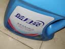 蓝月亮 深层洁净洗衣液 自然清香 2kg/瓶 高效除螨 强效去污 实拍图