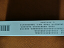 【3盒装】迪维 维A酸乳膏15g0.025%【效期至27年1月】 实拍图