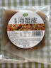 响诺鲜脆 盐渍海蜇皮 500克/袋 下饭菜下酒菜凉拌菜家庭装一级品海蜇 实拍图