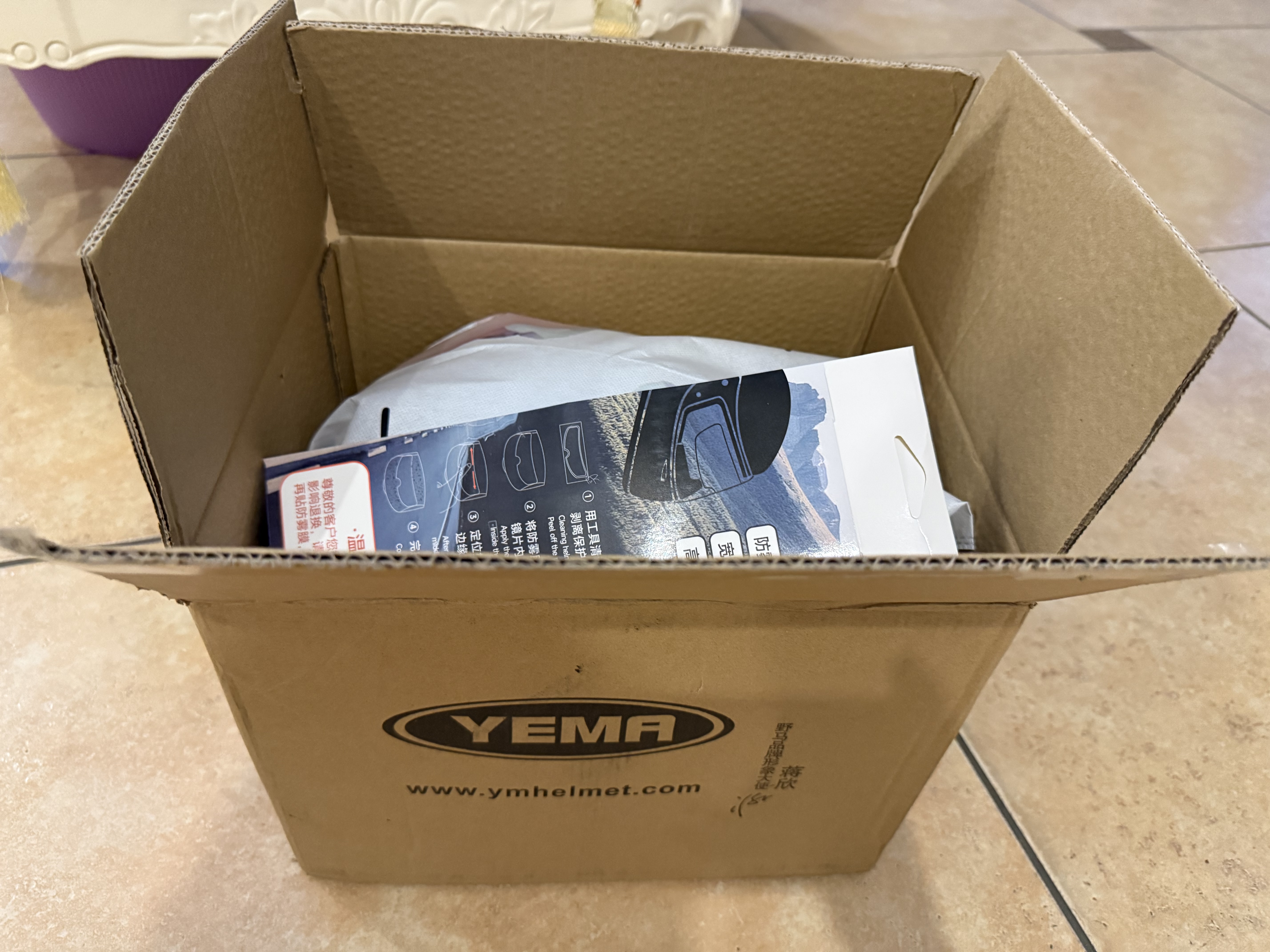野马（YEMA）头盔3c认证新国标A类633S 秋冬季男女通用电动摩托车安全帽防冻保暖防雾3/4盔 冷淡灰奥秘花 实拍图