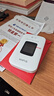 格行随身wifi6官方正品免插卡移动无线网络随身wifi路由器cpe三网通便携式车载移动wifi无线流量2026款 京仓速发-【充值套餐也可退】顶配WiFi6+一千G 实拍图