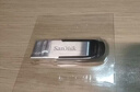 闪迪（SanDisk）64GB U盘 CZ73 安全加密 数据恢复 学习电脑办公投标 小巧便携 车载 大容量金属优盘 实拍图