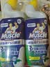 威猛先生（Mr Muscle）顽垢魔力 洁厕灵 600g*2瓶  强效洁厕剂卫生间马桶除垢去渍去异味 实拍图