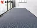 豪思克普双条纹防滑地垫 防滑垫灰色50*80cm商用室外吸水除尘刮泥刮沙室内地毯卫生间家用入户门脚垫 实拍图