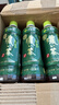 伊藤园（ITOEN）浓味绿茶 500ml*15瓶 整箱 茶叶饮料 无糖茶饮料 0糖0脂0卡饮料  实拍图