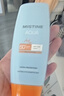 Mistine蜜丝婷小黄帽面部水感养肤防晒霜乳90ml*2 SPF50+礼物学生 实拍图