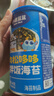 小鹿蓝蓝DHA鳕鱼肉松拌饭海苔碎40g儿童零食宝宝营养调味下饭佐餐寿司材料 实拍图