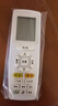 东普立适用奥克斯AUX空调遥控器万能通用极速侠KFR-35GW YKR-H801 888 112 901 实拍图