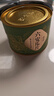 福茗源茶叶 六安瓜片绿茶 浓香特二级雨前2026新茶安徽春茶嫩芽罐装50g 实拍图