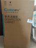 康宝（Canbo）304不锈钢消毒柜家用台立式婴儿奶瓶碗筷高温烘干二星双门热御风消毒碗柜【政府补贴】XDZ110-KT 实拍图
