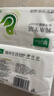 雨森（YUSEN）纯木生活抽纸面巾纸木浆纸巾260张5层52抽大包手纸 5层 260张*3包 实拍图