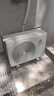 志高【价保618】空调惊鸿1.5匹一级能效双铜管冷暖空调KFR-35GW/HBP269+A1G 实拍图