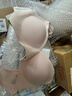 有棵树内衣女士软支撑聚拢收副乳无痕莫代尔亲肤吸湿排汗大胸显小文胸 实拍图