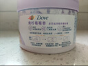多芬冰淇淋身体磨砂膏青柠莓莓香280g 去角质保湿滋润沐浴露男女洗澡搓泥 实拍图
