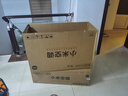 小米空调 巨省电 新一级能效变频冷暖壁挂式卧室智能空调挂机30S速冷60S速热 智慧清洁 国家补贴 巨省电 1.5匹 宽温域运行APF 5.27 实拍图