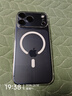 倍思【冰透磁吸|散热快】适用iphone17promax手机壳苹果17promax保护套全包磁吸透明防摔 实拍图