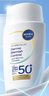 妮维雅（NIVEA）清痘防晒乳 40ml SPF50 控油抑痘 高倍防晒 生日礼物男士女士 实拍图