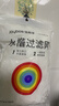 佳帮手水槽过滤网【谢霆锋推荐】厨房过滤网下水道防堵一次性滤网 200只 实拍图