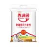香满园新疆雪花粉 面粉  包子饺子面条 20斤 实拍图