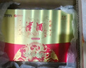 津酒扁凤壶 浓香型白酒 40度 500ml*2瓶 礼盒装 送礼 纯粮酿造花津 实拍图