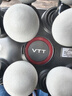 VTT【德国】十六头筋膜枪按摩器肩颈腰背全自动揉捏腿部全身深层肌肉电动颈膜小腿仪生日520礼物 16头Pro款】30档+5C动力锂电+78KG力度 实拍图