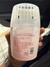 网易严选浴室香氛香薰空气清新剂卫生间厕所除臭留香白桃400ml 实拍图