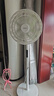 美的（Midea）【幸运草安睡1S】一级能效直流变频声控电风扇家用遥控卧室静音落地扇台式桌面抗菌大风力转页扇 实拍图