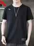 安踏速干T丨短袖T恤男夏季冰丝吸湿透气训练服跑步运动健身上衣男 实拍图