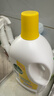 滴露（Dettol）衣物消毒液除菌柠檬3L 99.9%杀菌除螨内衣儿童衣服消毒水配洗衣液 实拍图