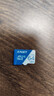 忆捷（EAGET）64GB TF（MicroSD）存储卡  U3 V30 行车记录仪&安防监控专用内存卡 高速耐用 读速100MB/s 实拍图