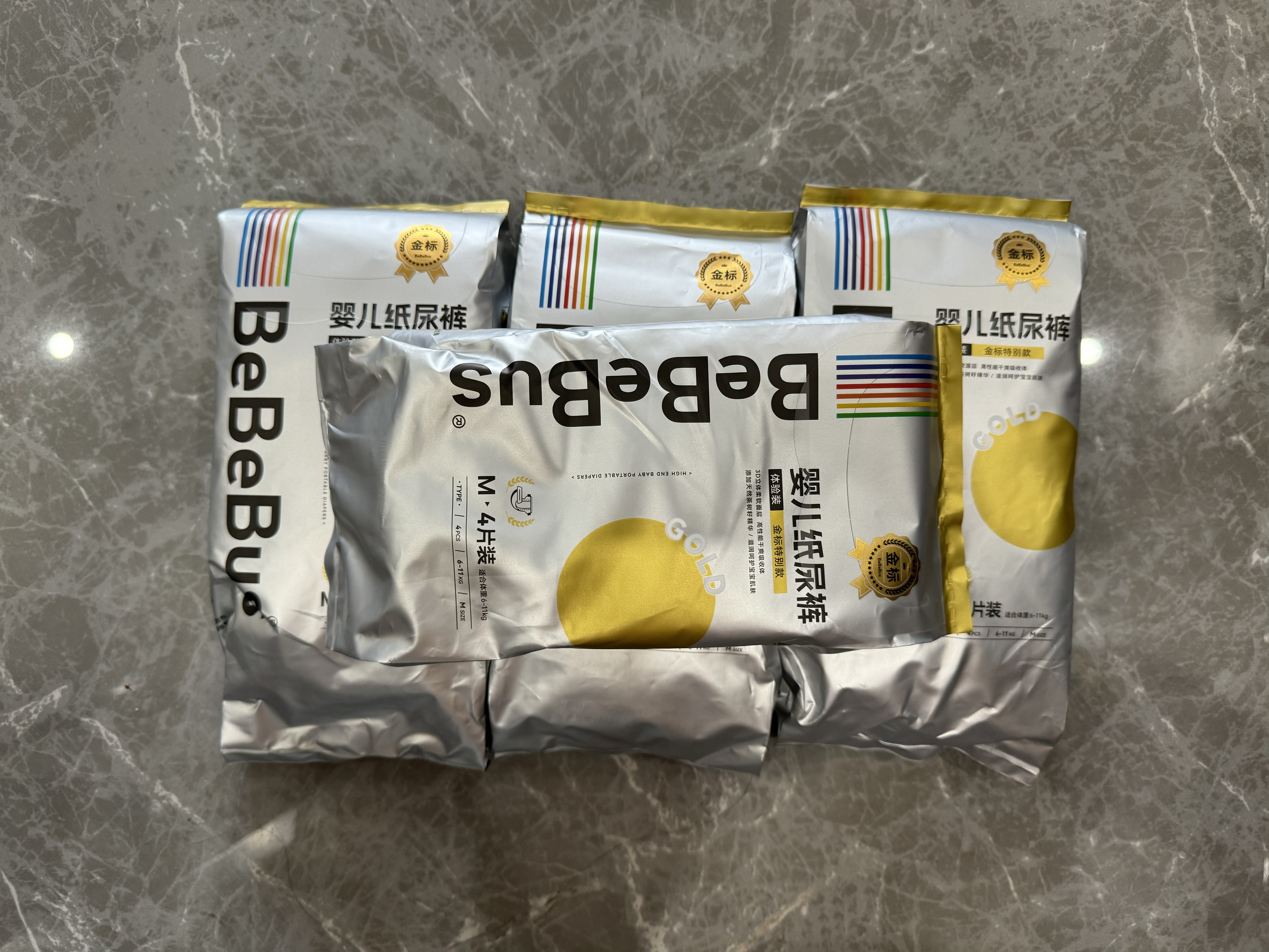 bebebus【未检出甲酰胺】金标纸尿裤超薄透气尿不湿M码4片*2包试用装 实拍图