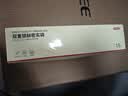 京东京造 密封袋食品级保鲜袋 大号烧烤露营双链密实袋27*28cm【15只】 实拍图
