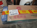 青岛啤酒（TsingTao）经典550ml*18罐+精酿白啤500ml*3罐 整箱装 实拍图