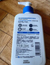适乐肤（CeraVe）【618钜惠】C乳236ml保湿补水乳液身体乳张凌赫同款男女生日礼物 实拍图