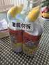 威猛先生（Mr Muscle）洁厕灵 750g*4瓶 柠檬草香 洁厕剂 洁厕液厕所马桶除垢去渍去异味 实拍图