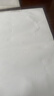 晨光(M&G)文具A3/25张马克纸马克笔专用学生手抄报手绘设计制图素描 开学礼物 APY8048TB 实拍图