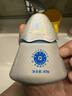 海龟爸爸春夏季儿童防晒霜宝宝小光盾学生军训专用SPF50青少年防晒乳 实拍图