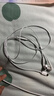 Apple/苹果 EarPods USB-C有线耳机 type-c有线耳机苹果耳机 苹果17有线耳机笔记本耳机游戏音乐 实拍图