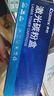 齐心（COMIX）388AT易加粉硒鼓 88A硒鼓适用惠普M1136硒鼓 打印机HP P1007/P1008/P1106/P1108/M1213nf/M1216nfh 实拍图