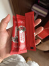 内廷上用北京同仁堂五红汤红皮花生桂圆红糖红枣产后月子餐哺乳期30小袋 实拍图